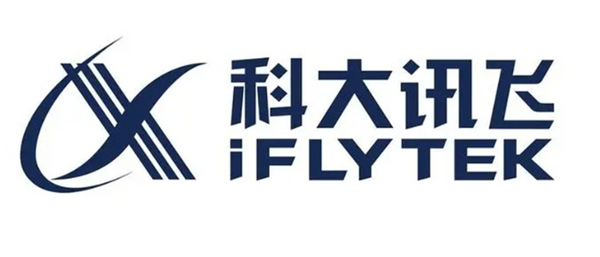 <strong>科大讯飞（芜湖大楼）</strong>